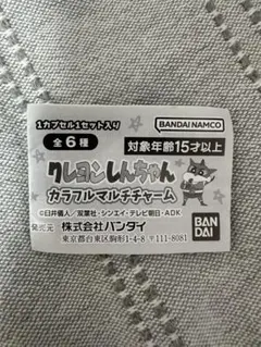 (専用) — image 1