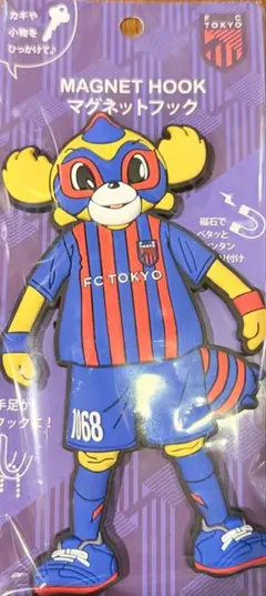 FC東京 マグネットフック 東京ドロンパ — image 1