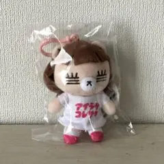 コレサワ　れ子ちゃん　マスコットぬいぐるみ　フェスT ver. — image 1