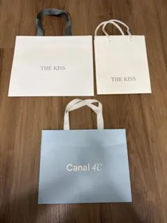 THE KISS Canal 4℃ 紙袋 3枚セット — image 1