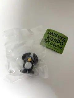 DAISUKE KONDO pengin — image 1