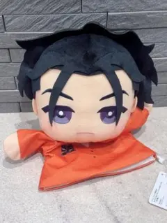 カリスマ ミニコレパペット　伊藤ふみや　ぬいぐるみ — image 1