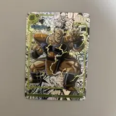 ドラゴンボール　コミパラ風　海外製 — image 1