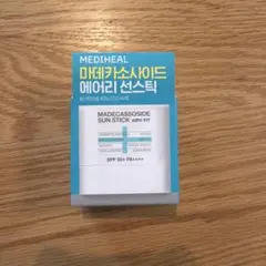 MEDIHEAL マデカソサイド エアリー サンスティック — image 1