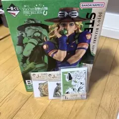 一番くじ ジョジョの奇妙な冒険 ジャイロ・ツェペリ フィギュアセット — image 1