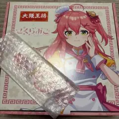 大阪王将 さくらみこ コラボグッズ　外箱＋アクスタ — image 1