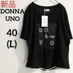 ✨新品✨DONNA UNO ロゴカットソー トップス レディース カジュアル — image 1