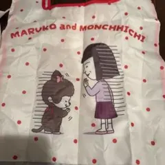ちびまる子ちゃん モンチッチ エコバッグ ガチャ — image 1
