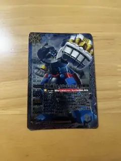 黒鉄の覇王サイゴード・ゴレム — image 1