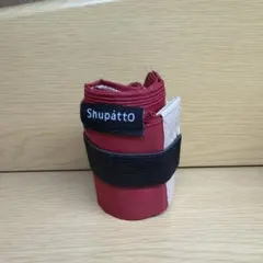 【極美品】Shupatto マーナ シュパット エコバッグ Ｌ　レッド — image 1