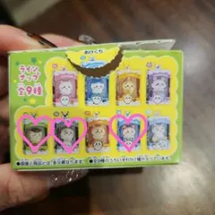 ちいかわ チョコボール 4個セット — image 1