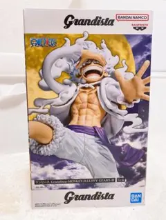 ワンピース Grandista モンキー・D・ルフィ ギア5 フィギュア — image 1