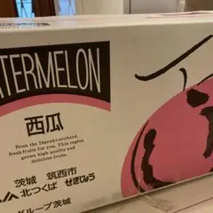 専用出品 — image 1