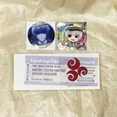 ジェスター　ダイナー　コトブキヤくじ　まとめ売り　① — image 1