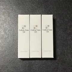 GROWN CARE グロウンケア キューティクルケアオイル10ml 3本 — image 1