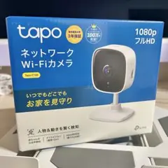 Tapo C100 ネットワークWi-Fiカメラ 見守り カメラ — image 1