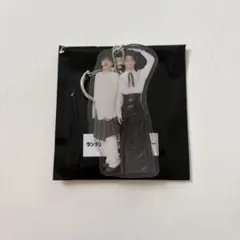 大倉空人 吉澤要人 ペアアクキー — image 1