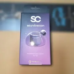 soundcocoon 液体シリコンイヤーピース — image 1