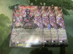 ヴァンガード/虚影襲雷/RRR/剣山の操獣士 ファルンシート/４枚 — image 1