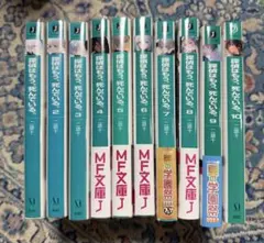 探偵はもう、死んでいる。 1巻〜10巻セット 3〜10巻初版 — image 1