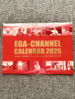 ⭐️未開封⭐️EGA CHANNEL CALENDAR 2026 カレンダー — image 1