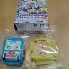 DXゴチゾウパーティーコレクション　仮面ライダーガヴバージョン01 2個セット — image 1
