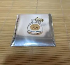ちいかわベーカリー　トレーディングミニアクリルチャーム　【ラッコ】 — image 1