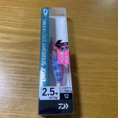 アモラスジョイント 2.5号 ハッスルナイト — image 1