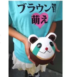 Steins; Gate うーぱぬいぐるみ 　シュタインズゲート　COSPA — image 1