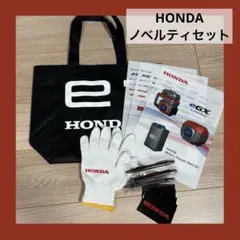 ⭐️非売品⭐️オリジナルグッズセット配布物ノベルティ — image 1