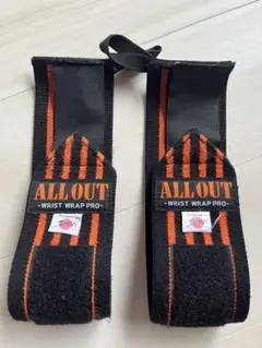 ALLOUT　リストラップ — image 1