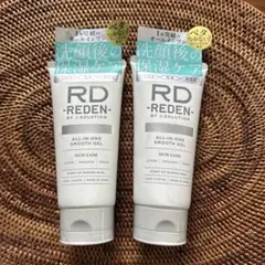 REDEN リデン　オールインワンスムースゲル　洗顔料 — image 1