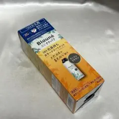 ブローネ リライズ ナチュリラ アッシュブラウン つけかえ用 — image 1
