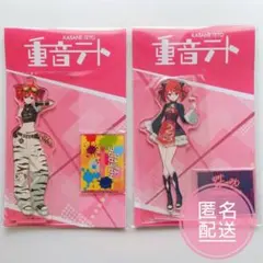 重音テト　テト　アクリルスタンド　アクスタ　GiGO限定　2点 — image 1