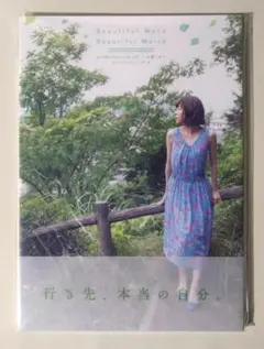 水瀬いのり 写真集 Beautiful Word Beautiful World — image 1