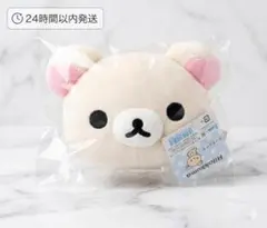 【新品未開封】サンエックス　コリラックマ　リール付パスケース　PB69202 — image 1