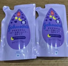 ジョンソン すやすやタイム ベビー全身シャンプー 泡タイプ 詰替350ml×2袋 — image 1