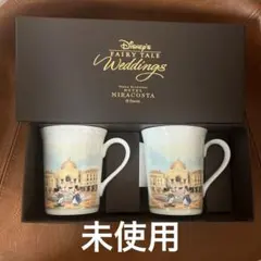 ディズニー ミラコスタ ウエディング 引き出物 マグカップ ペア 未使用 — image 1