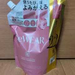 ReWEAR ダメージリペア柔軟剤 クラシックローズ＆ムスク 1100ml — image 1