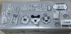 未開封 たまごっち おかしなたまごボーロっち3【10袋セット】 — image 1