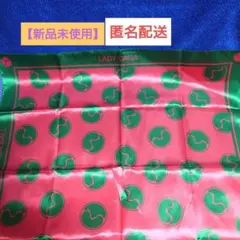【新品未使用】非売品 レディ・ガガ クロマティカボール スカーフ — image 1