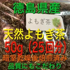 Beauty4U様 リクエスト 3点 まとめ商品 — image 1