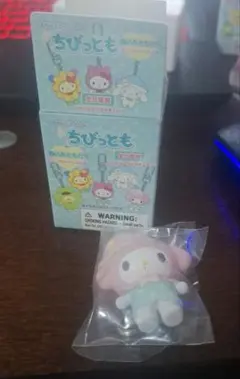 サンリオ ちびっとも キーホルダー マイメロディ — image 1
