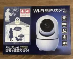 Wi-Fi 見守りカメラNeo 屋内専用 — image 1