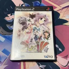 PS2 ツヴァイ!! ZWEI — image 1