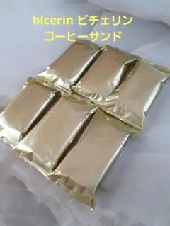 bicerin ビチェリン コーヒーサンド 6個 焼き菓子 洋菓子 — image 1