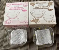 リラックマ　コリラックマ　プライズ　ペアボウル — image 1