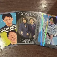 ◎よしもとコレカ 7th 囲碁将棋 スポットライト サイバー キメ顔変顔 カード — image 1