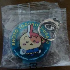 ちいかわ ヒロアカコラボ　うさぎキーホルダー — image 1