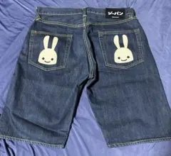 CUNE ジーパン ハーフパンツ — image 1